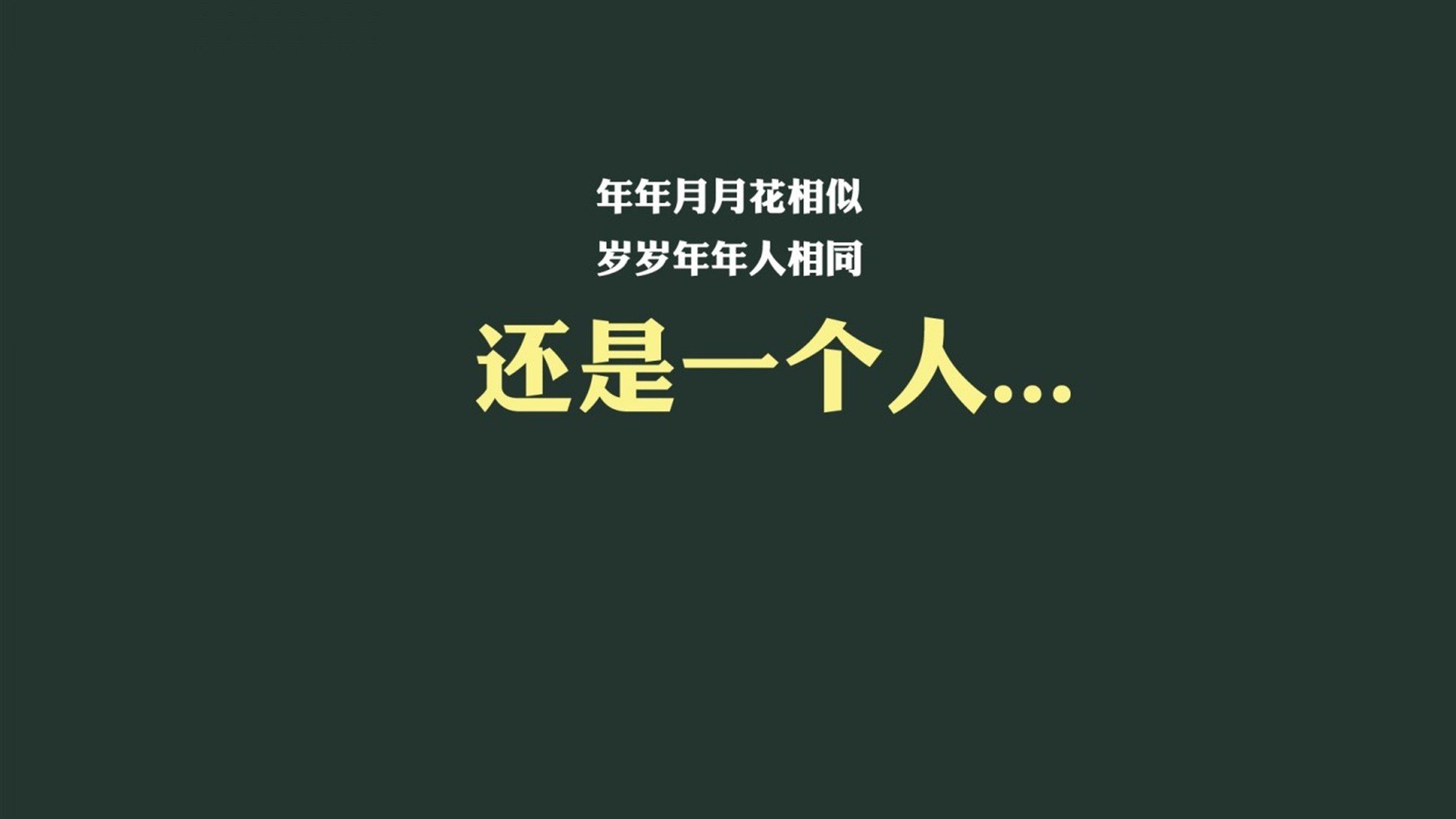 KPL总决赛中的“BP博弈”：如何通过前三选骗掉对手的核心体系？
